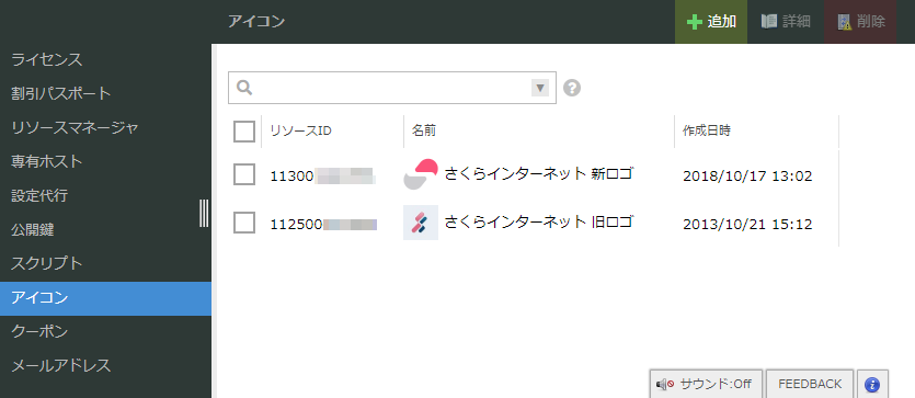 icon-03.png