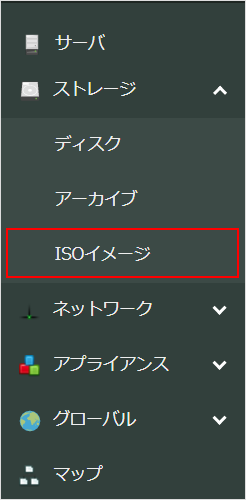 画像ファイル