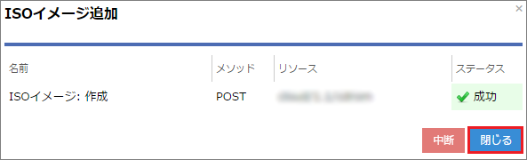 画像ファイル