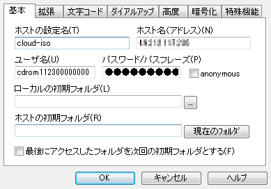 画像ファイル