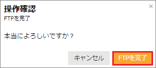 画像ファイル