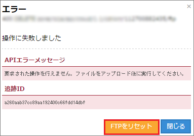 画像ファイル
