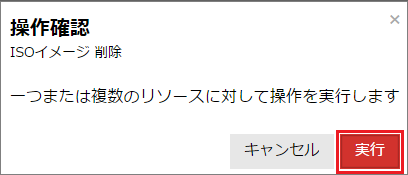 画像ファイル