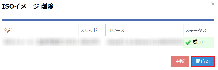 画像ファイル