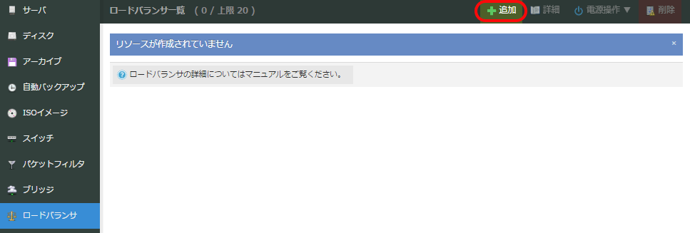 画像ファイル