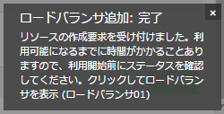 画像ファイル