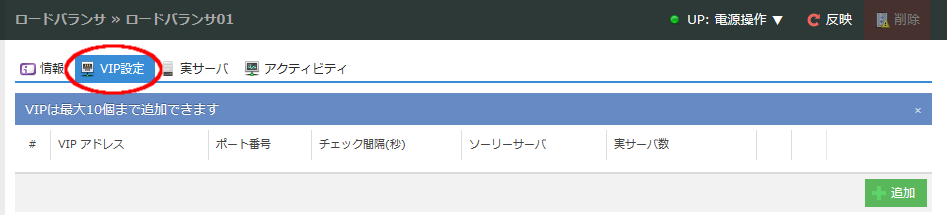 画像ファイル