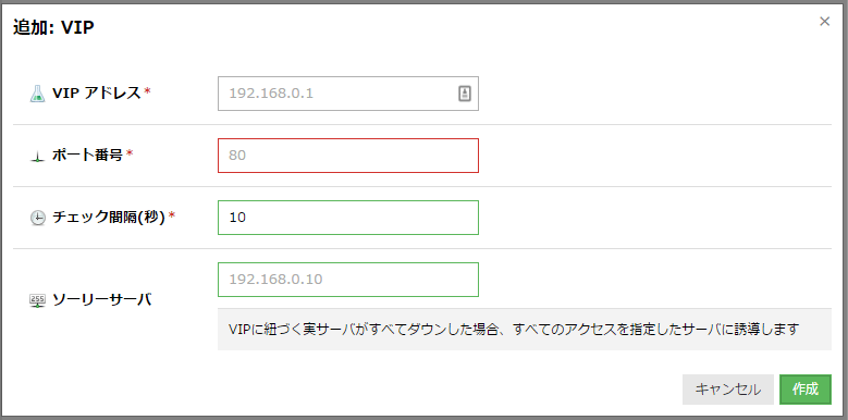 画像ファイル