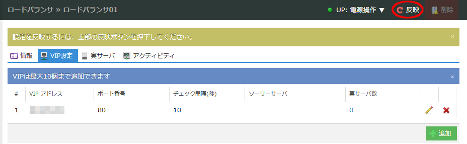 画像ファイル