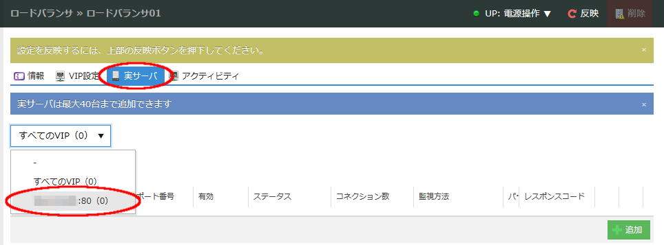 画像ファイル