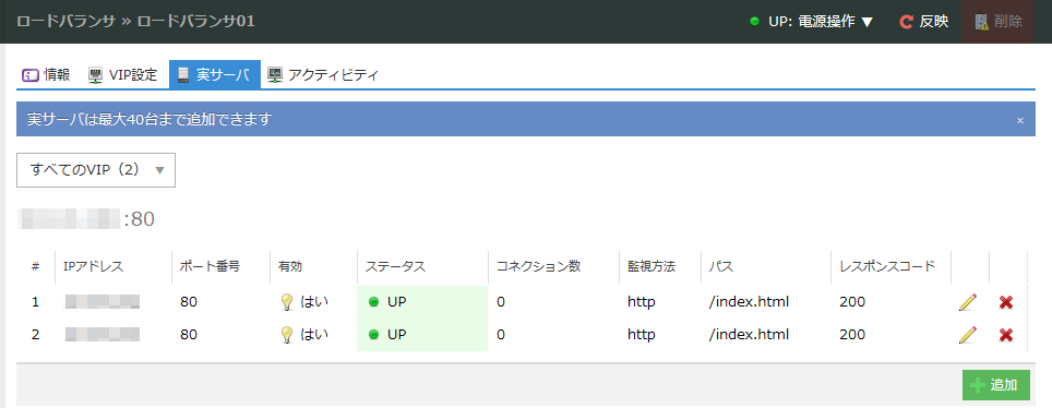 画像ファイル
