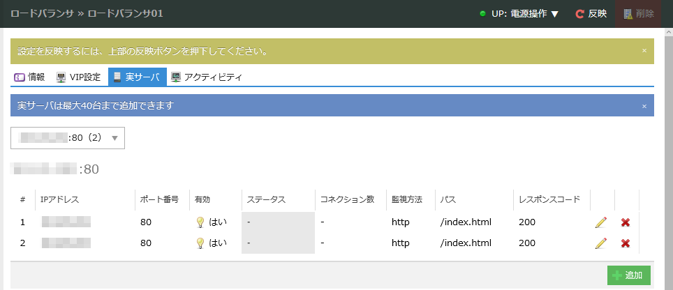 画像ファイル