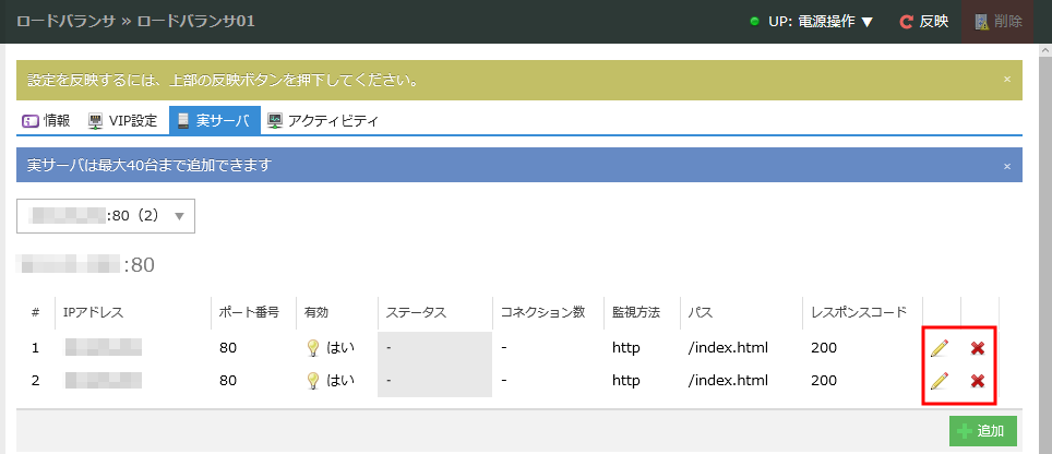 画像ファイル