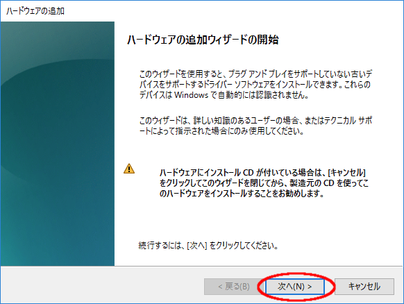 画像ファイル