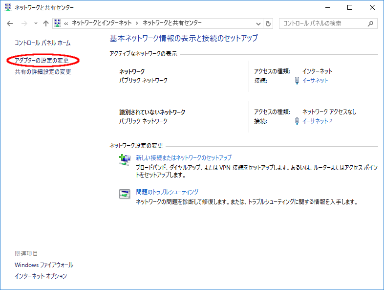画像ファイル