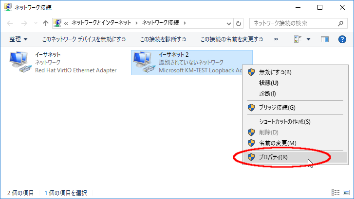 画像ファイル