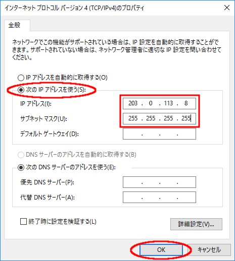 画像ファイル