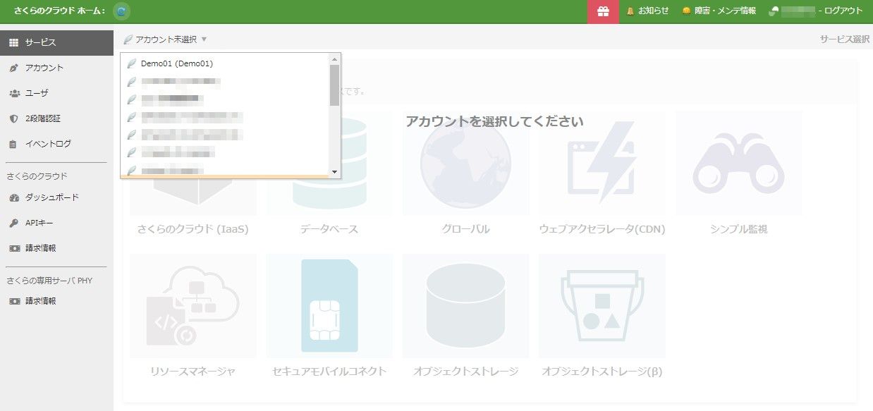 画像ファイル