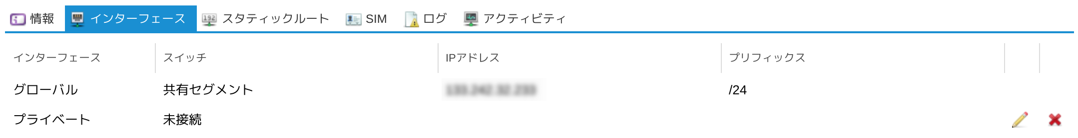 画像ファイル