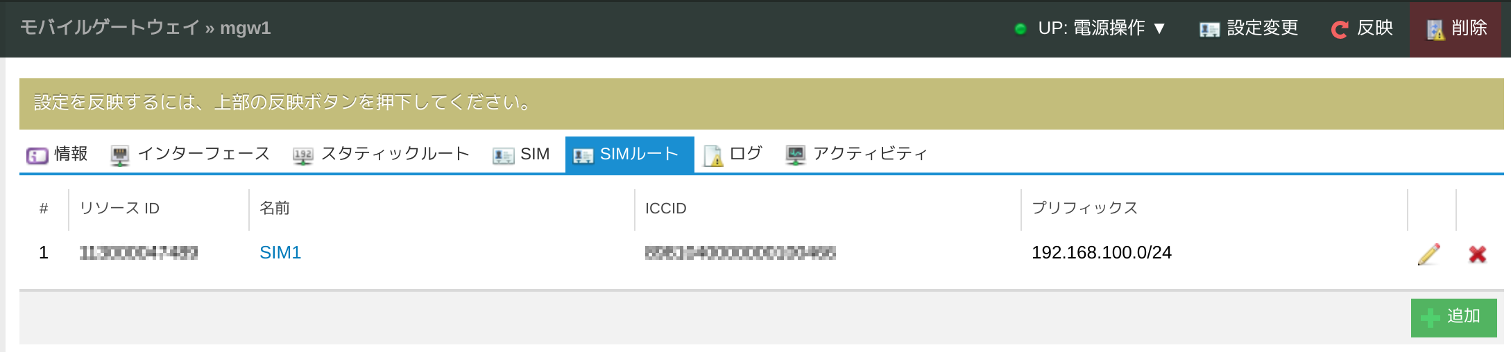 画像ファイル