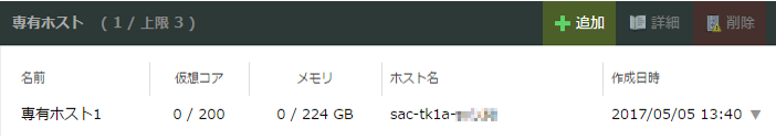 画像ファイル