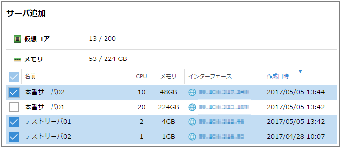 画像ファイル