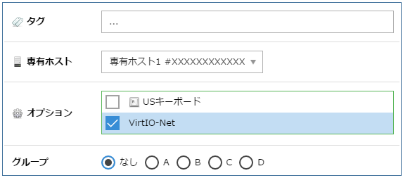 画像ファイル