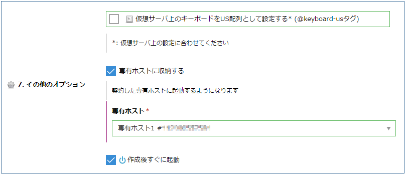 画像ファイル