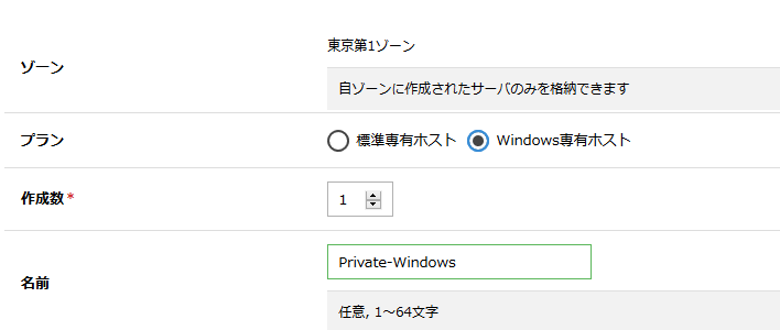 画像ファイル