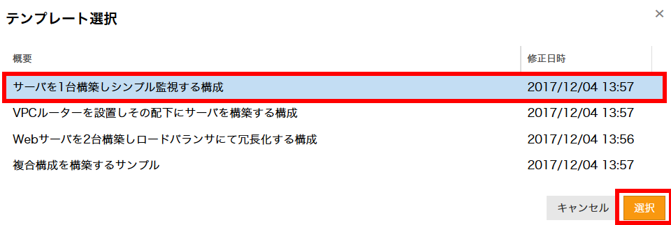画像ファイル