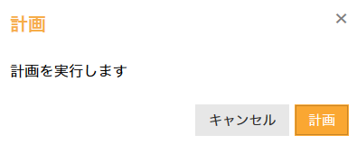 画像ファイル