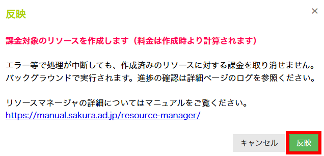 画像ファイル