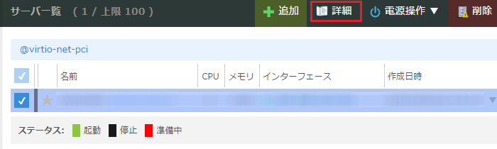 画像ファイル