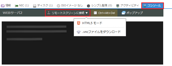 画像ファイル