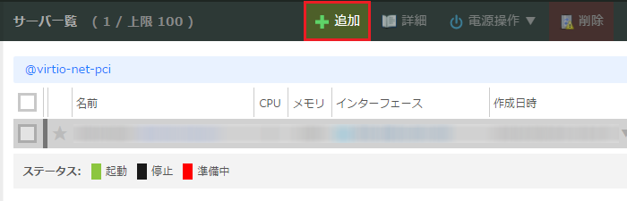 画像ファイル