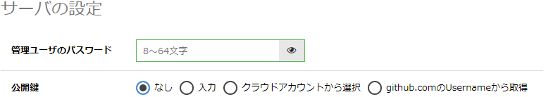 画像ファイル