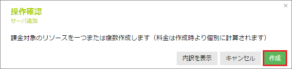 画像ファイル