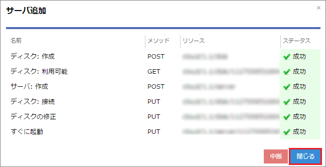 画像ファイル