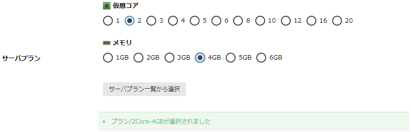 画像ファイル