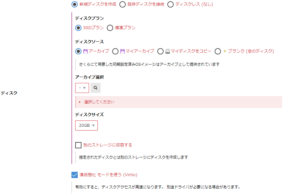 画像ファイル