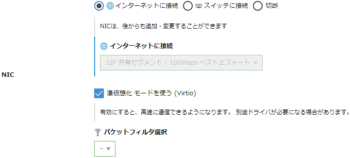 画像ファイル