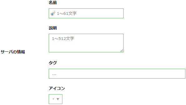 画像ファイル