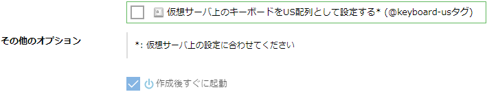 画像ファイル