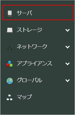 画像ファイル