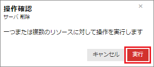 画像ファイル