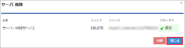 画像ファイル