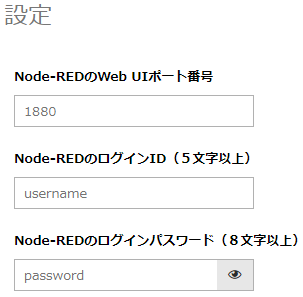 画像ファイル