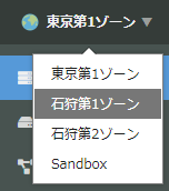 画像ファイル
