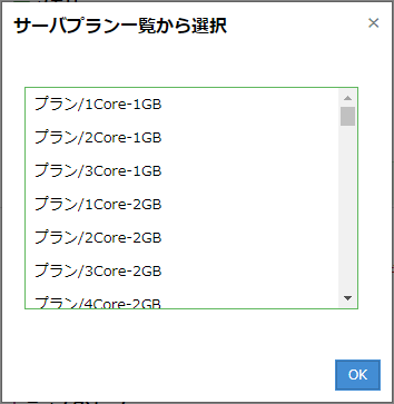 画像ファイル