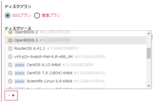 画像ファイル